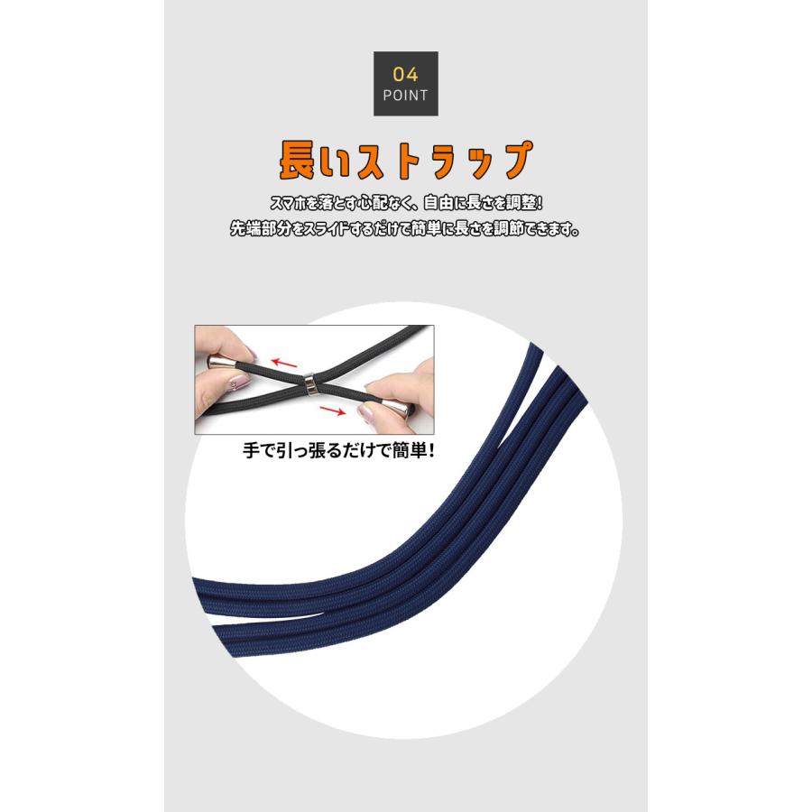 スマホ ショルダーストラップ メンズ ストラップホルダー 携帯ケース