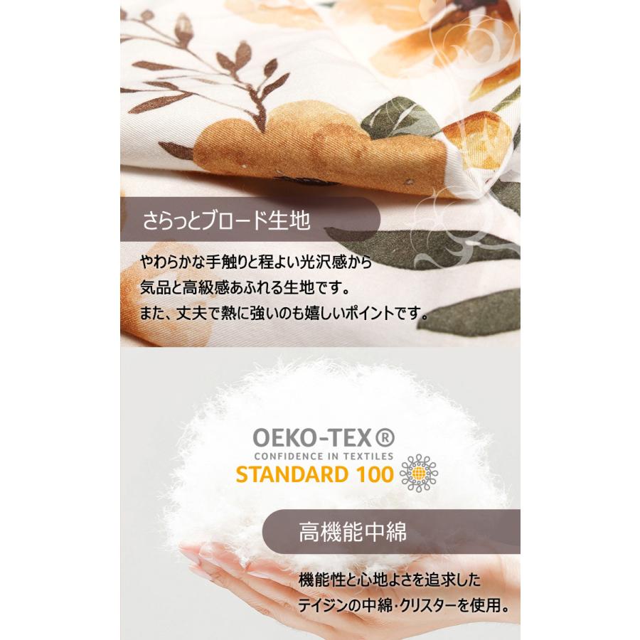 授乳枕 授乳クッション 授乳まくら 枕 助産師 新生児 綿 へたらない