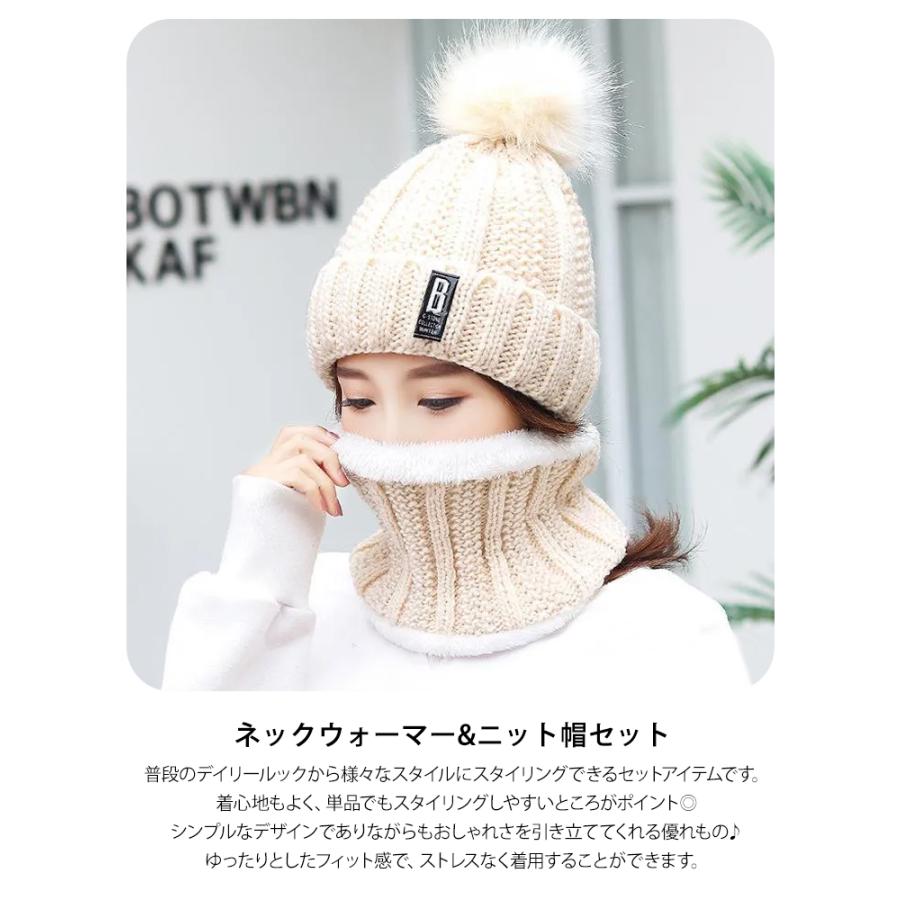 ニット帽 レディース 耳あて 猫耳 メンズ キッズ ビーニー ワッチ 男女