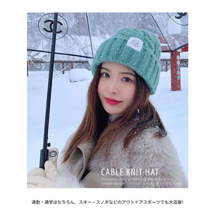 ニット帽 レディース 耳あて 猫耳 メンズ キッズ ビーニー ワッチ 男女