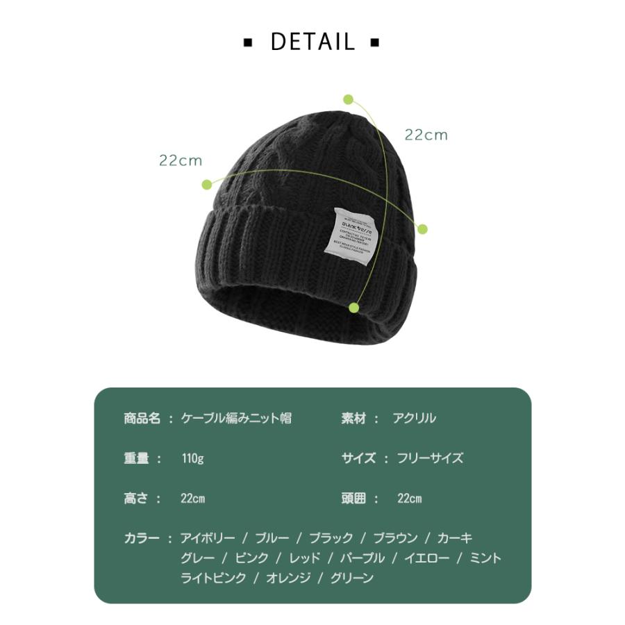 ロキシー　キッズ　スキーウェア　上下　グローブ　猫耳、耳当て付きニット帽　計5点 OUTLET】ROXY ウィメンズ ROXY SQUARE BEANIE 猫耳ビーニー 撥水加工