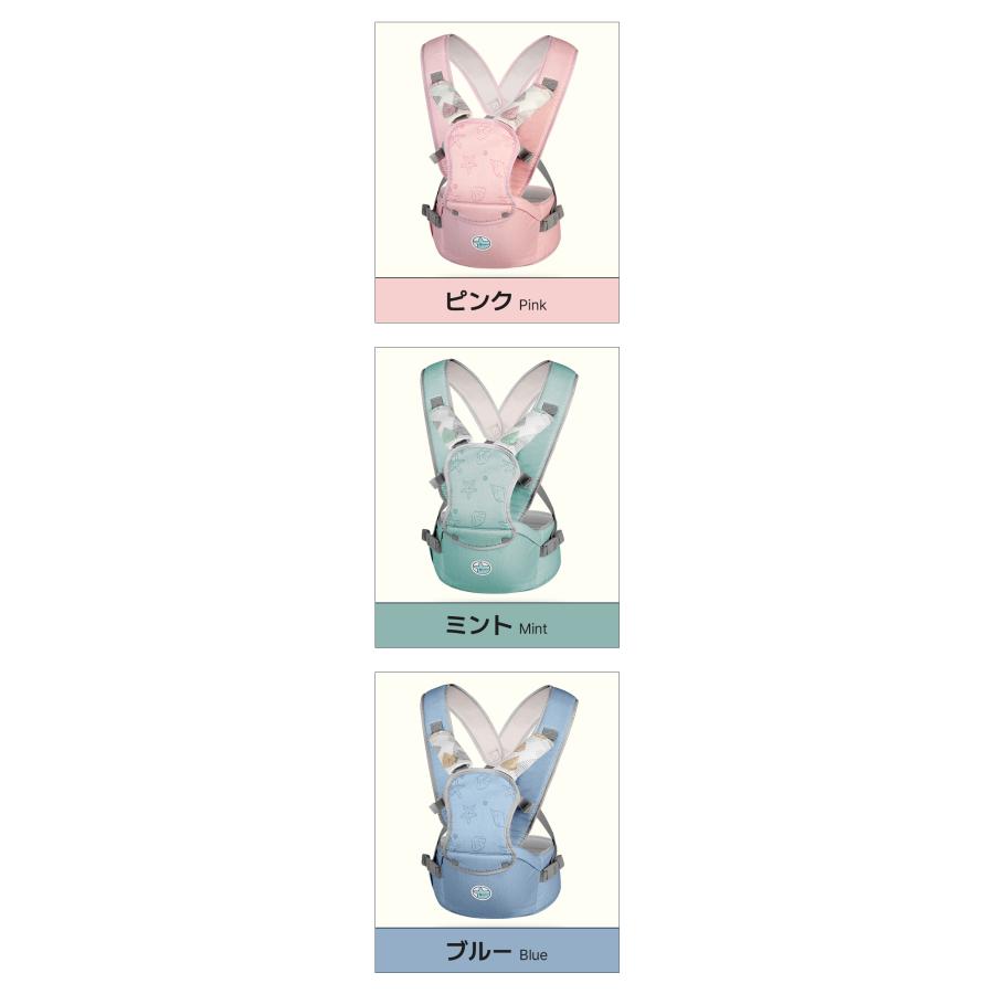 ヒップシート 抱っこ紐 ベビーキャリア 3WAY 抱っこひも ウエスト 