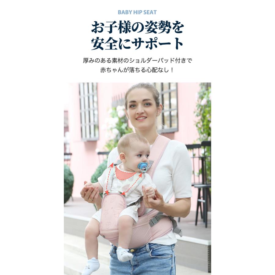 子供用品 ベビー用品 ベビーキャリア、抱っこひも 徹底比較】ベビー 