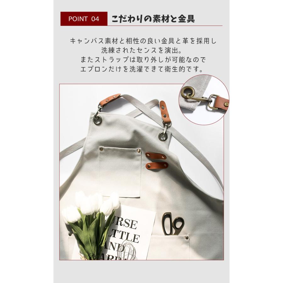 ワークエプロン 作業エプロン キャンバス デニム 無地 シンプル
