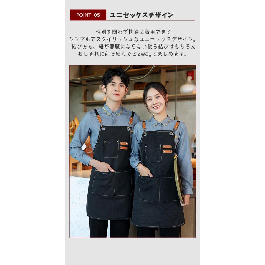 ワークエプロン 作業エプロン キャンバス デニム 無地 シンプル
