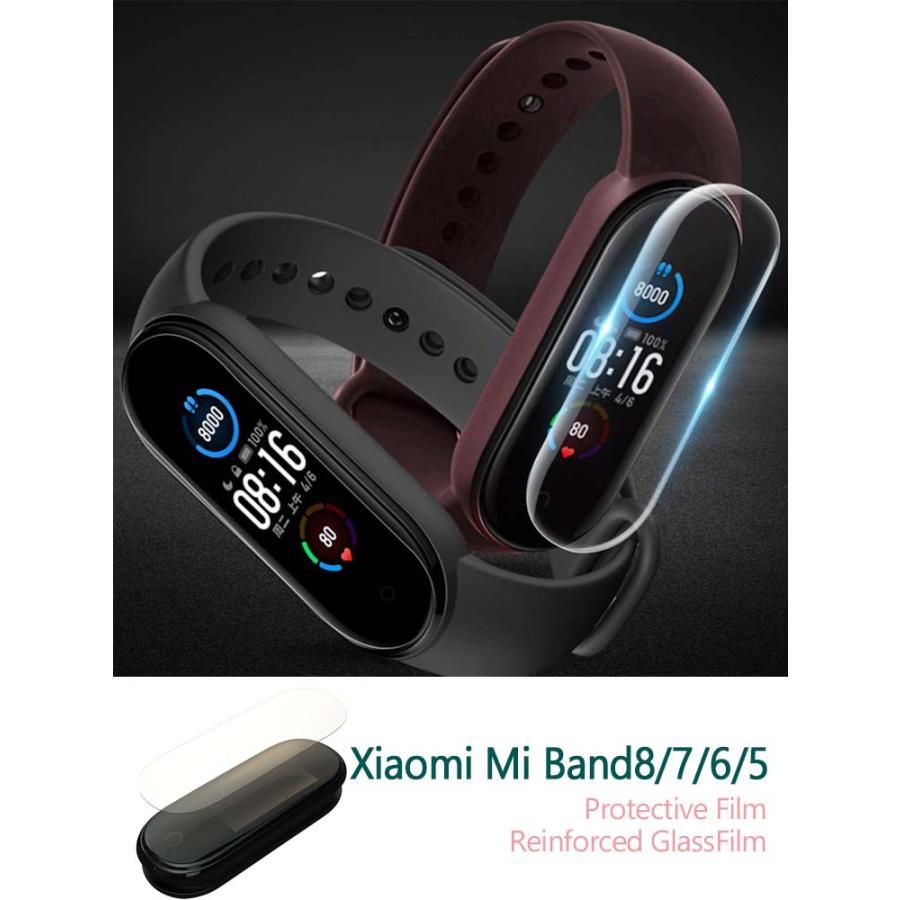 Xiaomi Mi band 8/7/6/5 保護フィルム 強化ガラスフィルム スマート