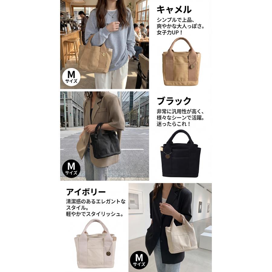 トートバッグ レディース キャンバス 大きめ a4 小さめ ミニ 通勤 通学