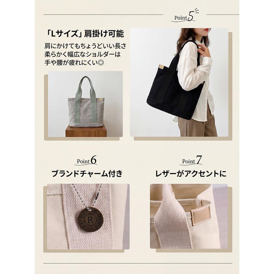 トートバッグ レディース キャンバス 大きめ a4 小さめ ミニ 通勤 通学