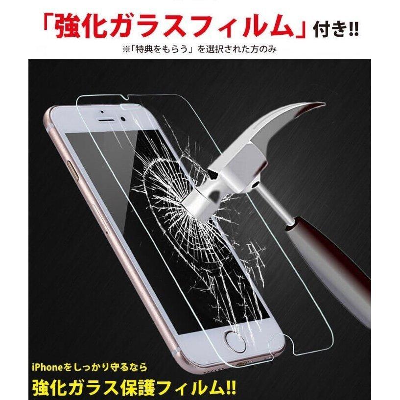 iPhoneSE ケース 第3世代 第2世代 iPhone SE ケース iPhone8/7 TPU カバー SE3 SE2 iPhone13 iPhone14 アイホン アイフォン 耐衝撃 ガラスフィルム付き 子供用｜flora-stone｜25