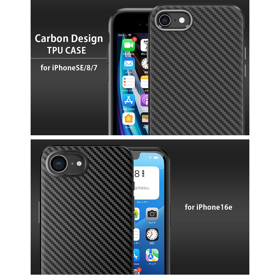 iPhone iPhone16e ケース iPhoneSE3 SE2 第3世代 第2世代 iPhone iPhone16e ケース iPhoneSE3 SE2 第3世代 第2世代