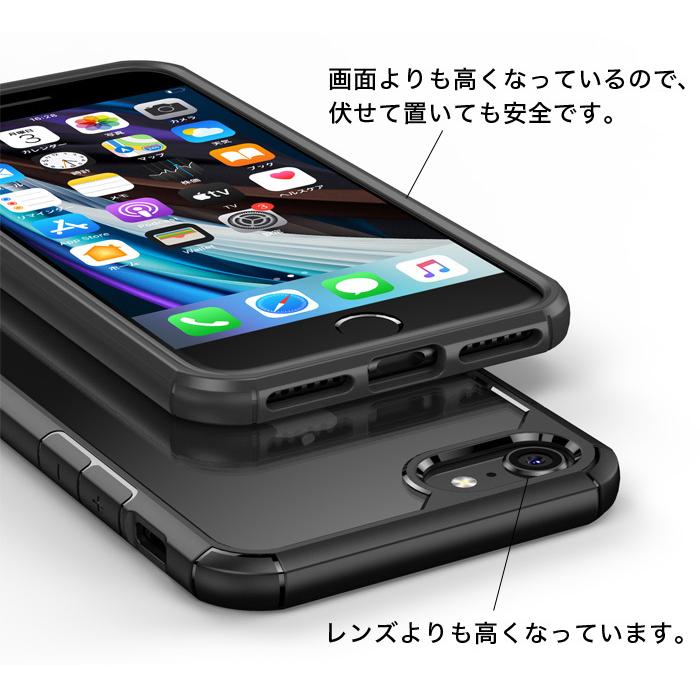 iPhoneSE 第3世代 ケース 第2世代  iPhone SEクリアケース iPhone8 iPhone7 透明 SE2 2020 指紋防止 耐衝撃 アーマー アイフォン アイホン アイフォン TPU｜flora-stone｜08