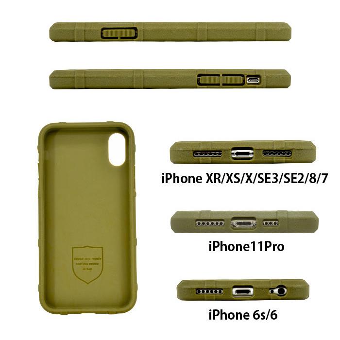 iPhone iPhoneSE 第3世代 第2世代 ケース iPhone8/7/6s 11 Pro 子供用