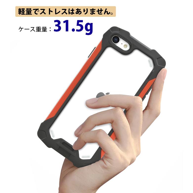 iPhone SE ケース アルミ 第3世代 第2世代 iPhoneSE アルミニウム