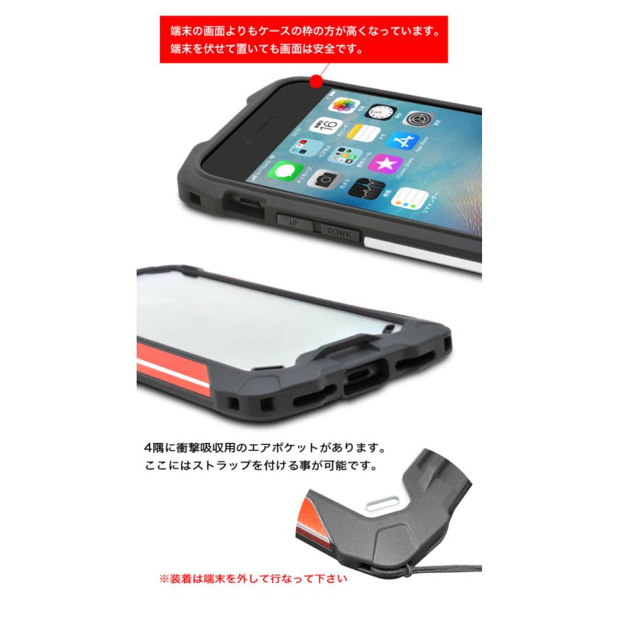 iPhone SE ケース アルミ 第3世代 第2世代 iPhoneSE アルミニウム