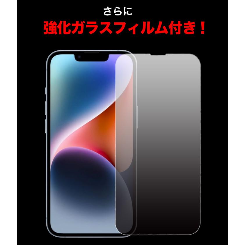 【超美品】iPhone 13 256GB 92% ケース&未使用フィルム付き！ Amazon.co.jp: VIVINN 対応 スマホケース iPhone 13 Pro ケース クリア