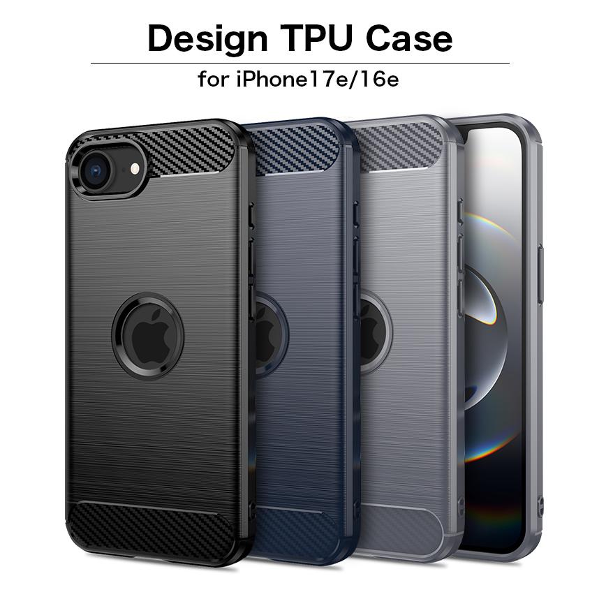 iPhone iPhone17e ケース iPhone16e iPhoneケース 17e/16e 耐衝撃