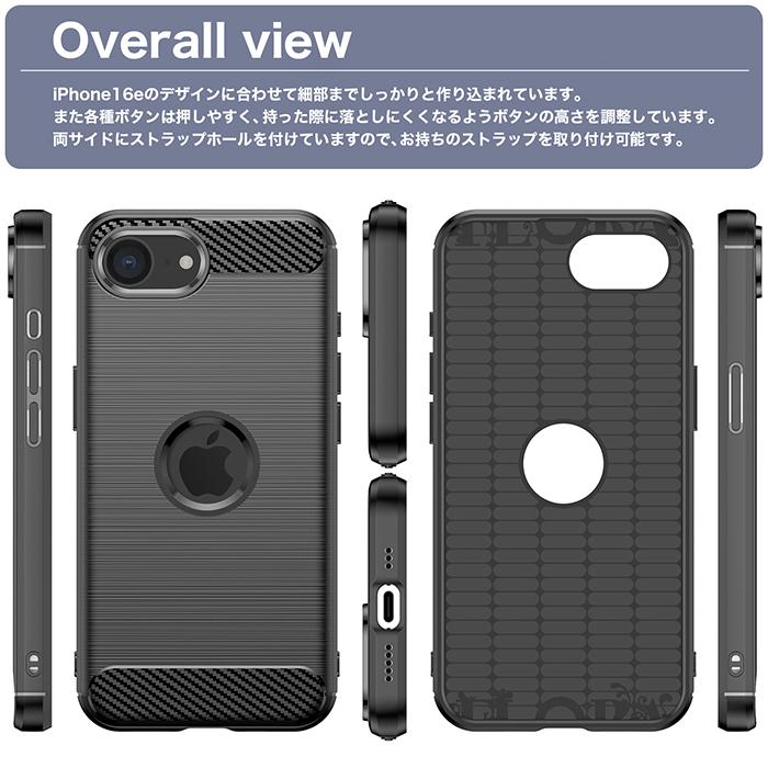 iPhone iPhone16e ケース 16e iPhoneケース 耐衝撃 ガラスフィルム付き