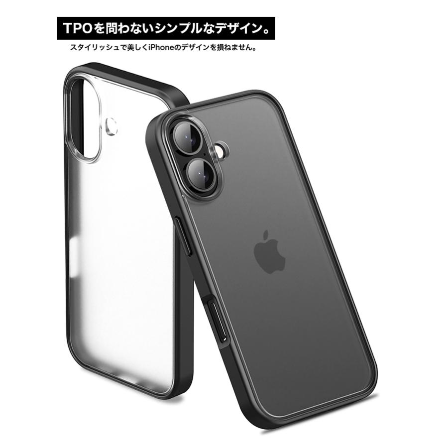 iPhone 強化ガラスフィルム付き iPhone17 Air 17Pro iPhone16 iPhone15