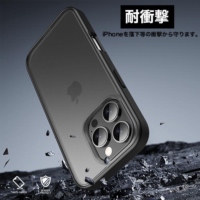 iPhone 強化ガラスフィルム付き iPhone16 iPhone15 ケース