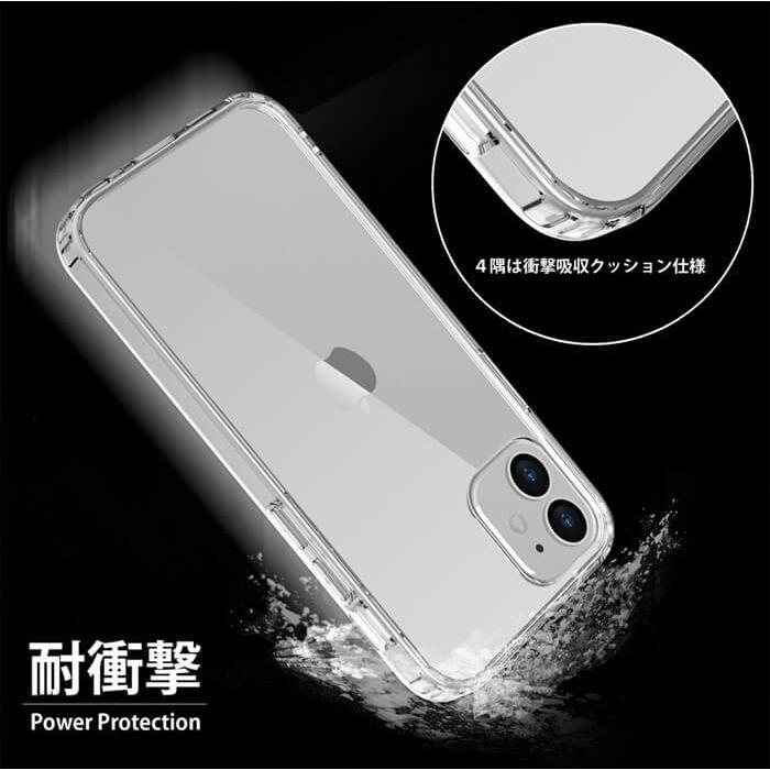 iPhoneSE ケース 第3世代 第2世代 iPhone12 mini クリアケース 透明 SE3 SE2 iPhone12 Pro iPhone8 iPhone7 12mini 12Pro iPhone SE 耐衝撃 クリア｜flora-stone｜07