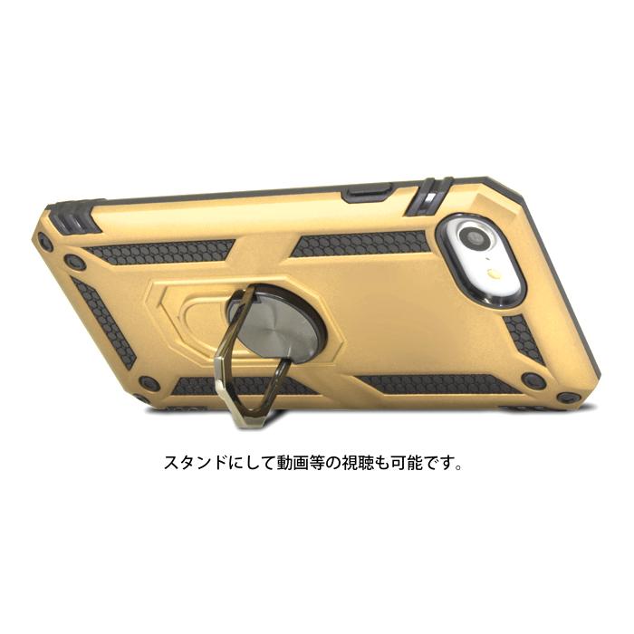 iPhone SE ケース 第3/2世代 8 / 7ゴールド iPhone SE (第3世代)/SE (第2世代)/8/7 ガラスハイブリッドケース