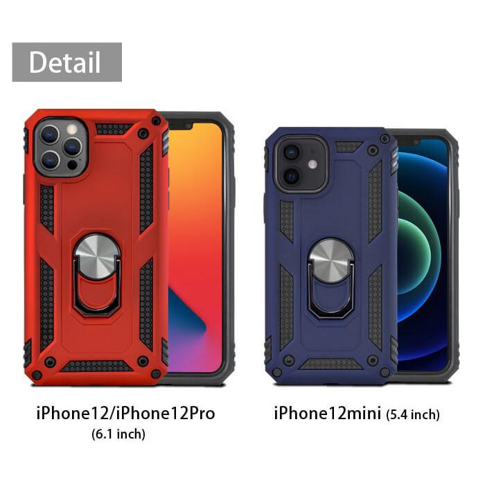 【即決歓迎】iPhone16e 本体+ケース類 iPhone iPhone16e ケース iPhoneSE 第3世代 第2世代 リング付き