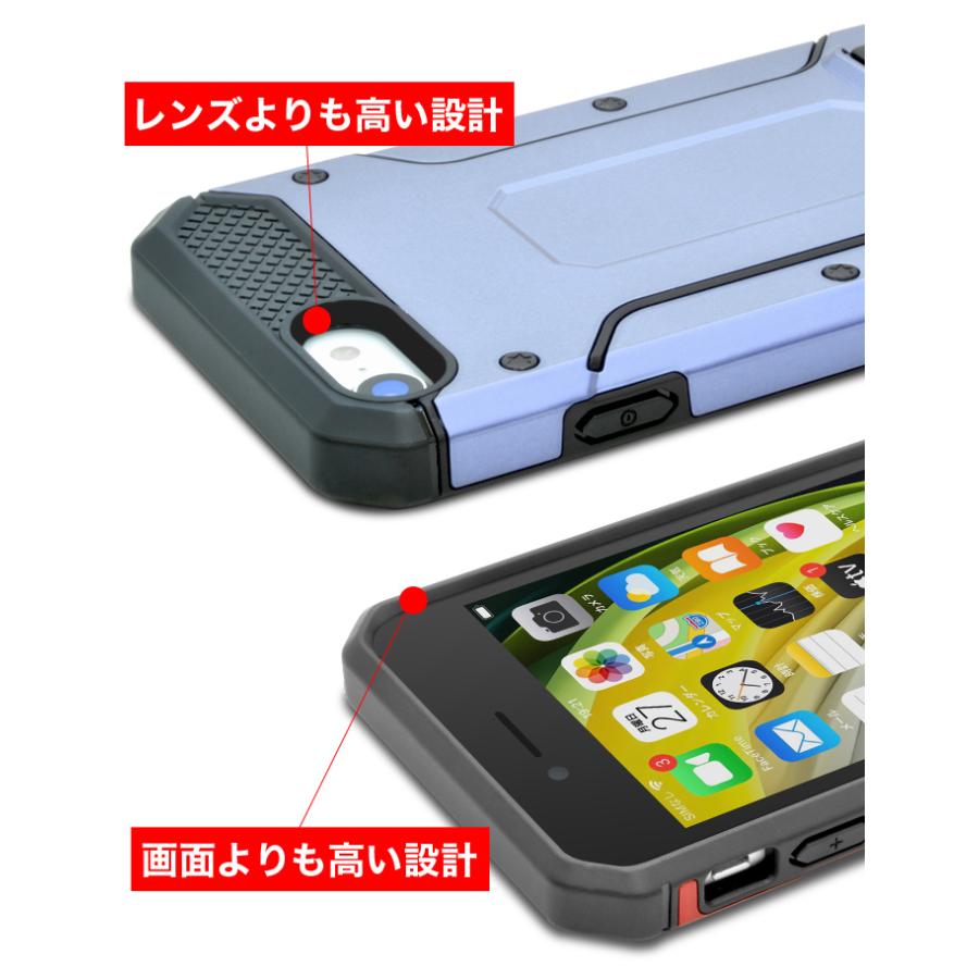 iPhone SE ケース iPhoneSE 第3世代/第2世代 iPhone8 iPhone7 iPhone SE ケース iPhoneSE 第3世代/第2世代 iPhone8 iPhone7