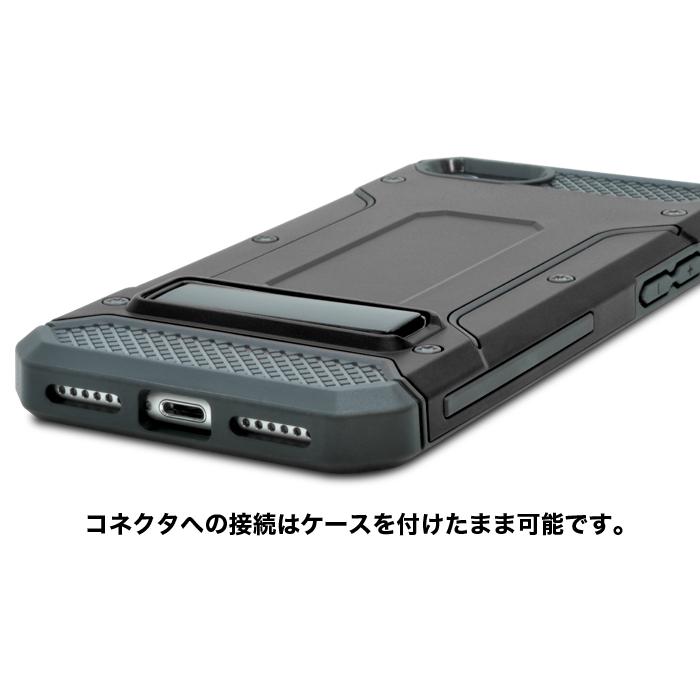 iPhone SE ケース iPhoneSE 第3世代/第2世代 iPhone8 iPhone7 メタル