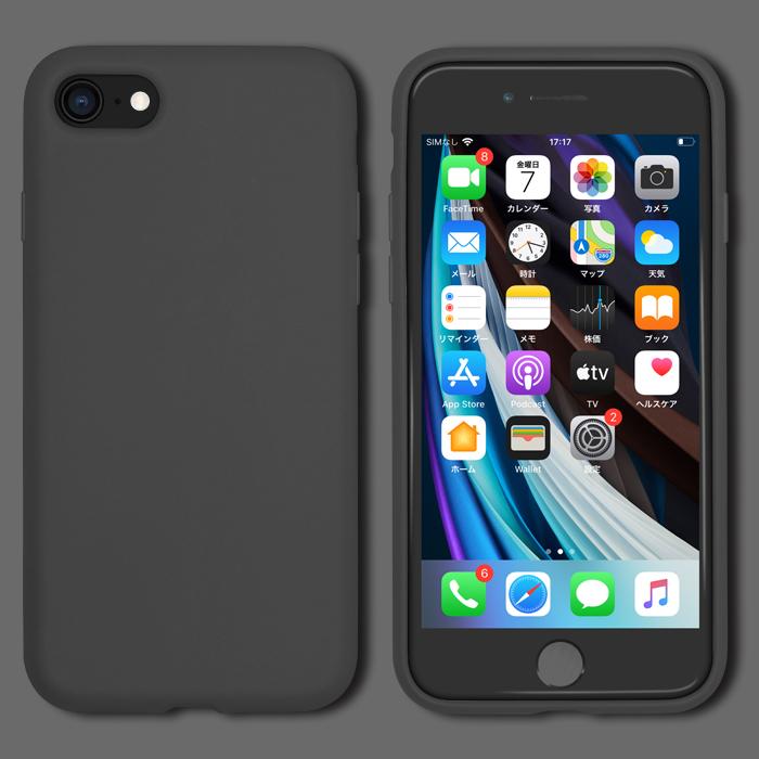 iPhone SE ケース iPhoneSE 第3世代/第2世代 iPhone8 iPhone7 SE2 SE3