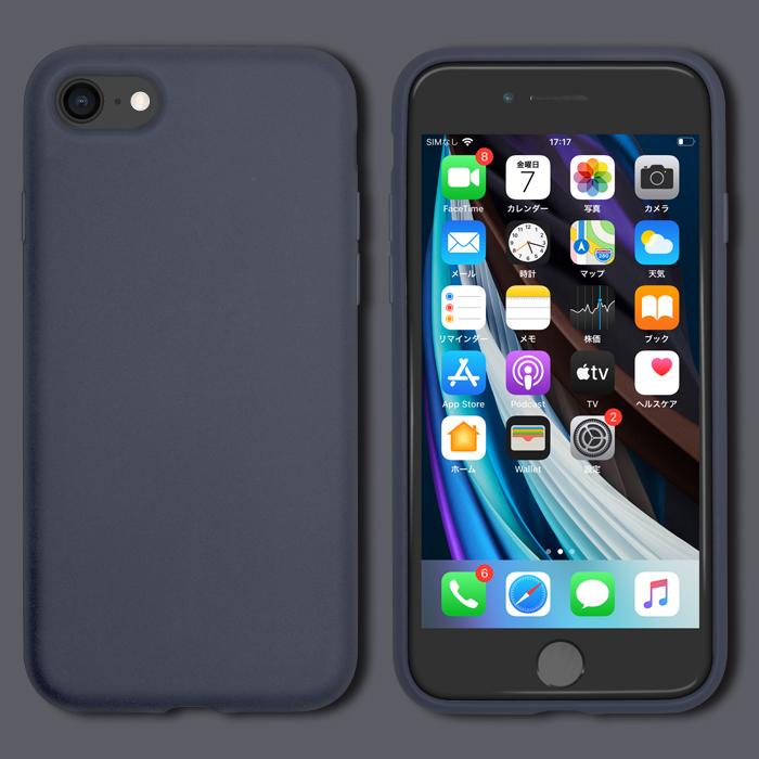 iPhoneSE 第2世代 本体 SIMなし 64GBシリコンケース フィルム付 iPhone SE ケース iPhoneSE 第3世代/第2世代 iPhone8 iPhone7 SE2 SE3