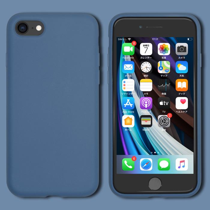iPhone SE ケース iPhoneSE 第3世代/第2世代 iPhone8 iPhone7 SE2 SE3