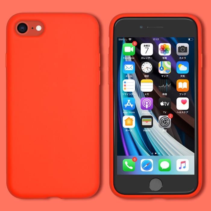iPhoneSE 第2世代 本体 SIMなし 64GBシリコンケース フィルム付 iPhone SE ケース iPhoneSE 第3世代/第2世代 iPhone8 iPhone7 SE2 SE3