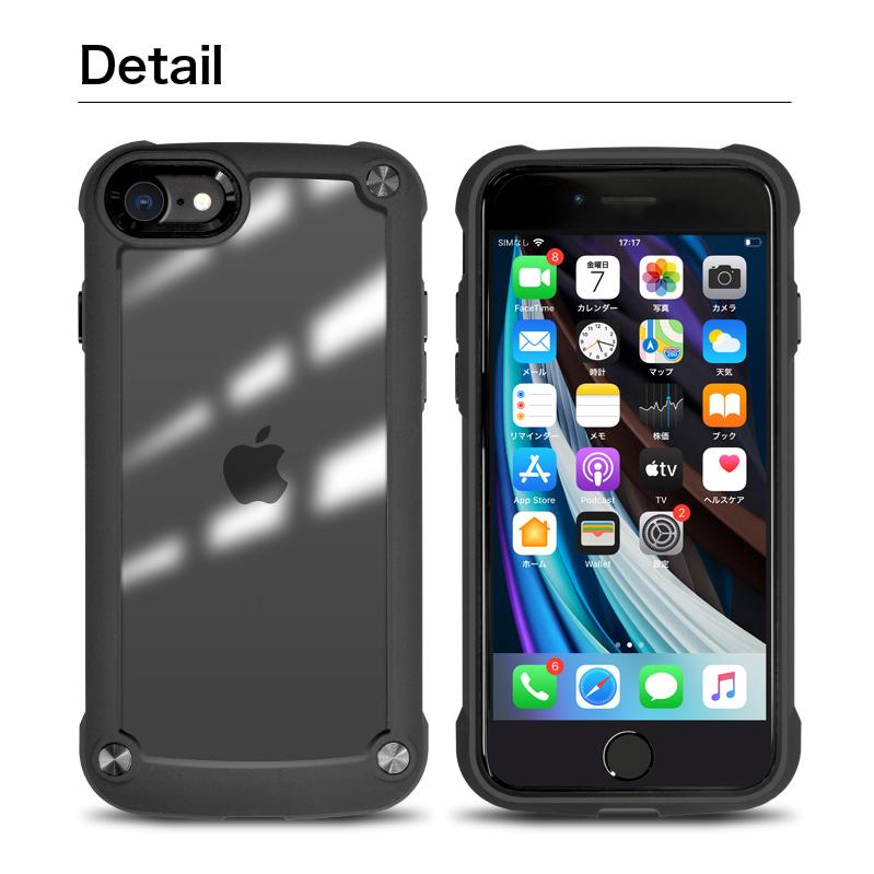 iPhone SE 第2世代 64GB フィルム ケース付き iPhone iPhone16e ケース iPhoneSE 第3世代/第2世代 iPhone16 SE