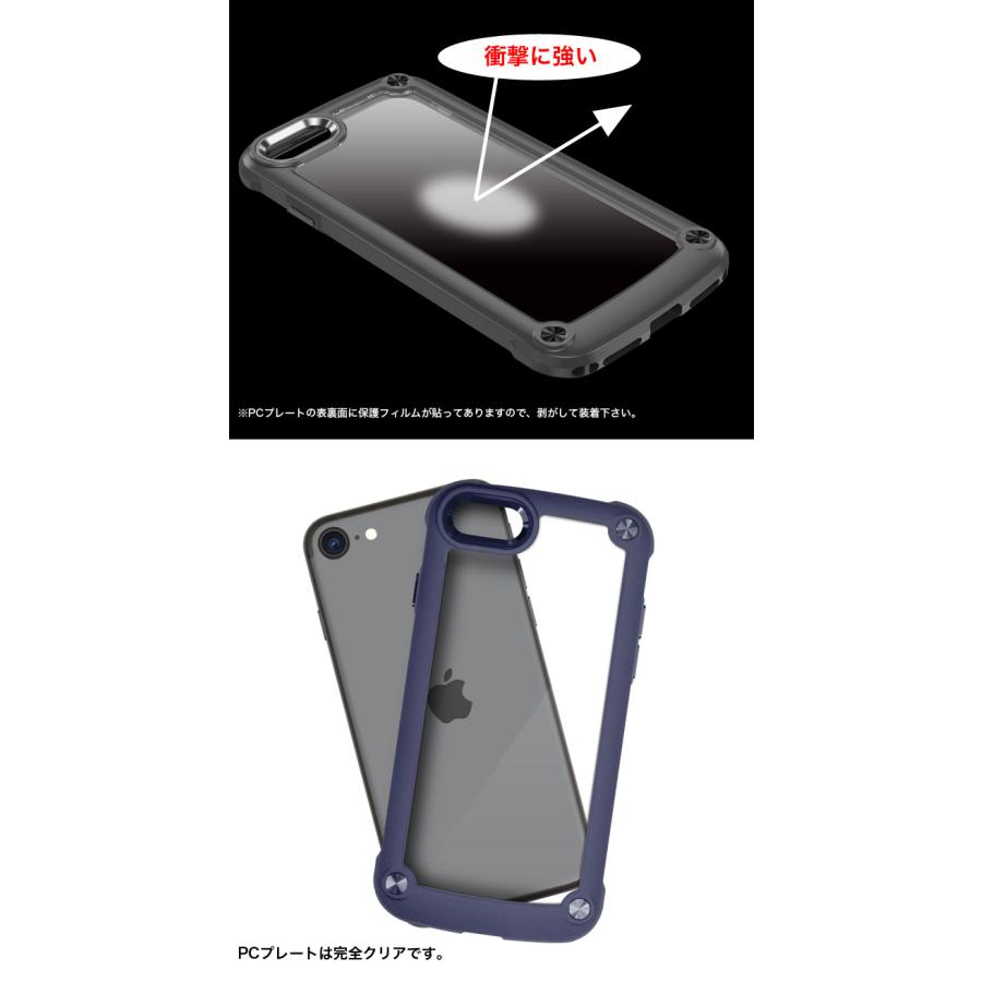 iPhone iPhone16e ケース iPhoneSE 第3世代/第2世代 iPhone17/16 SE3