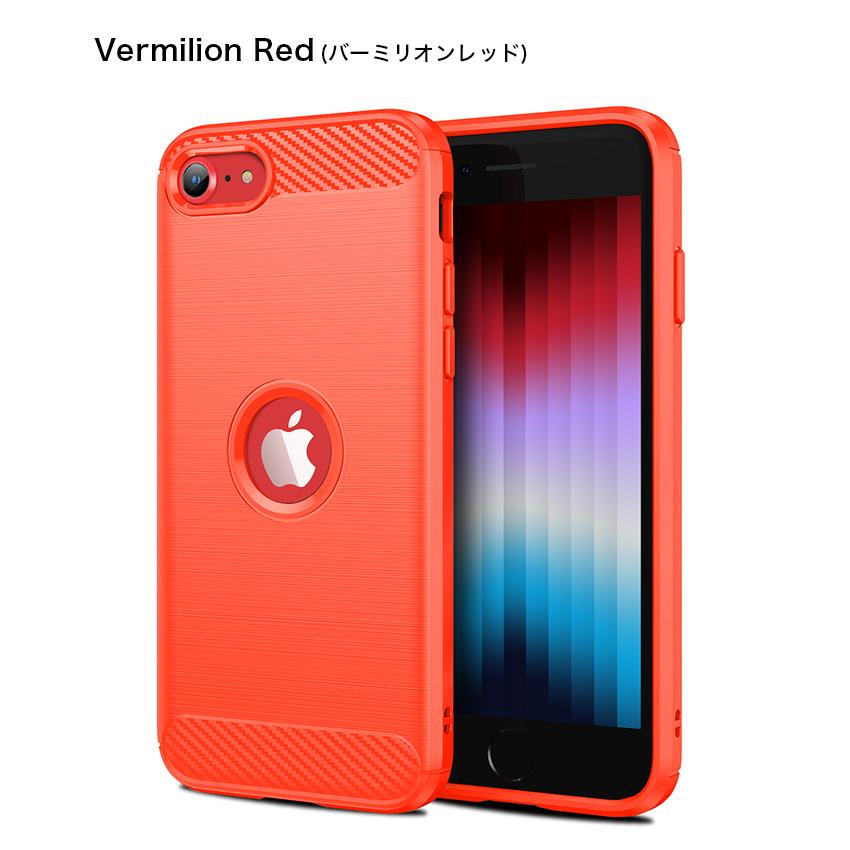 iPhone iPhone16e ケース iPhoneSE SE3 SE2 第3/第2世代 iPhone iPhone iPhone16e ケース iPhoneSE SE3 SE2 第3/第2世代 iPhone