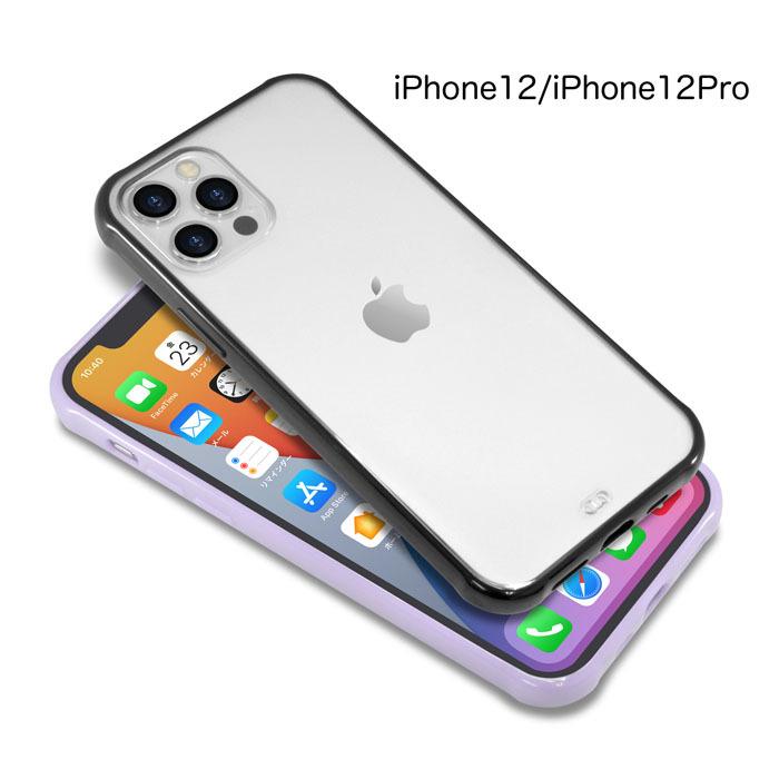 iPhoneSE 第3世代 第2世代 ケース iPhone8/7 SE3 SE2 iPhone12 12 mini 12 Pro TPU クリア アイホン アイフォン 耐衝撃 カラフル カバー ガラスフィルム付き｜flora-stone｜10