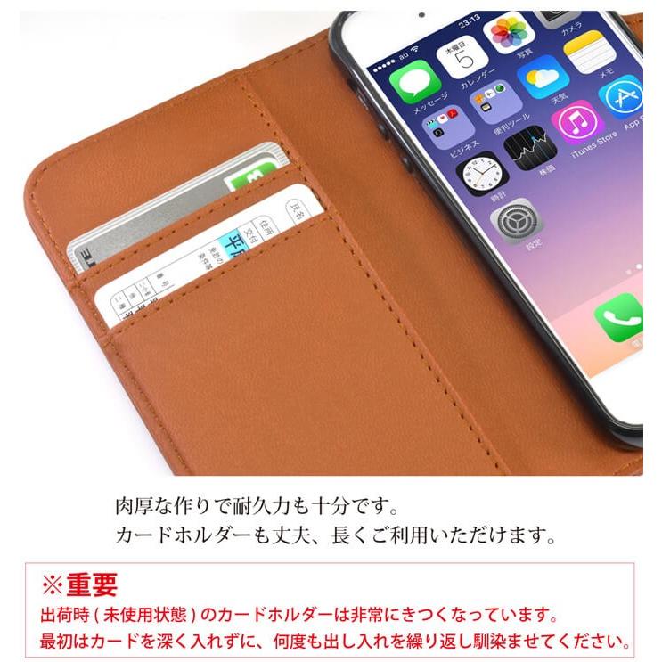 強化ガラスフィルム付き Iphone Se ケース Iphone 5s 5 手帳型 手帳型ケース 財布 Iphonese Iphone5s アイフォン アイホン 耐衝撃 カバー Puレザー Iphone5 Snap 001 000 Flora 通販 Yahoo ショッピング