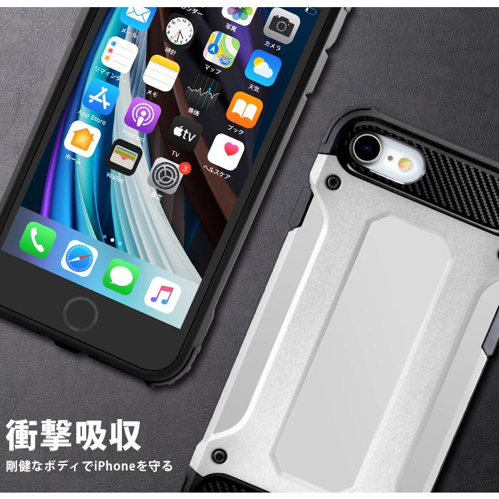 iPhone 強化ガラスフィルム付き iPhoneSE 第3世代 第2世代 SE3 iPhone 強化ガラスフィルム付き iPhoneSE 第3世代 第2世代 SE3