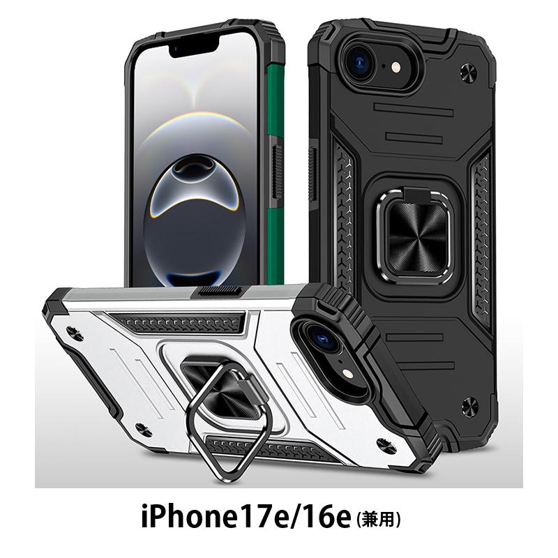 【極美品】iPhone16e 本体 128GB フィルム ケース付き iPhone 強化ガラスフィルム付き iPhone17e ケース iPhone16e iPhoneSE