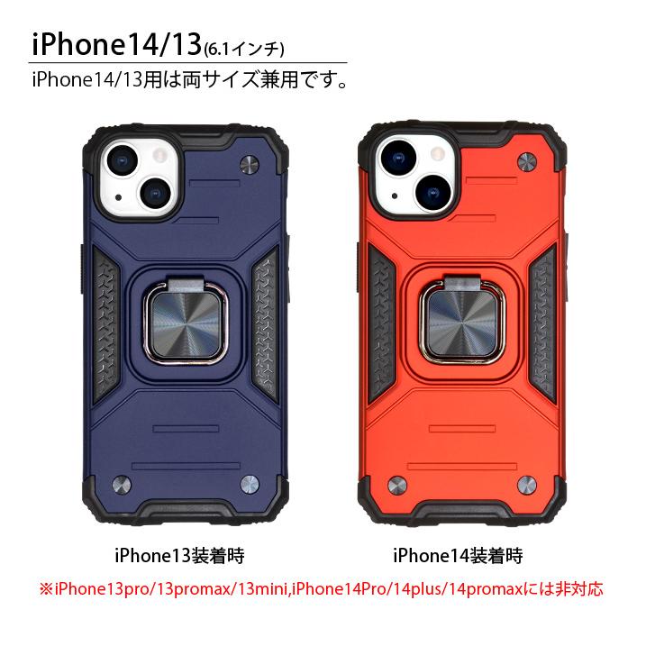 iPhone 強化ガラスフィルム付き iPhone16e ケース iPhoneSE 第3世代 第