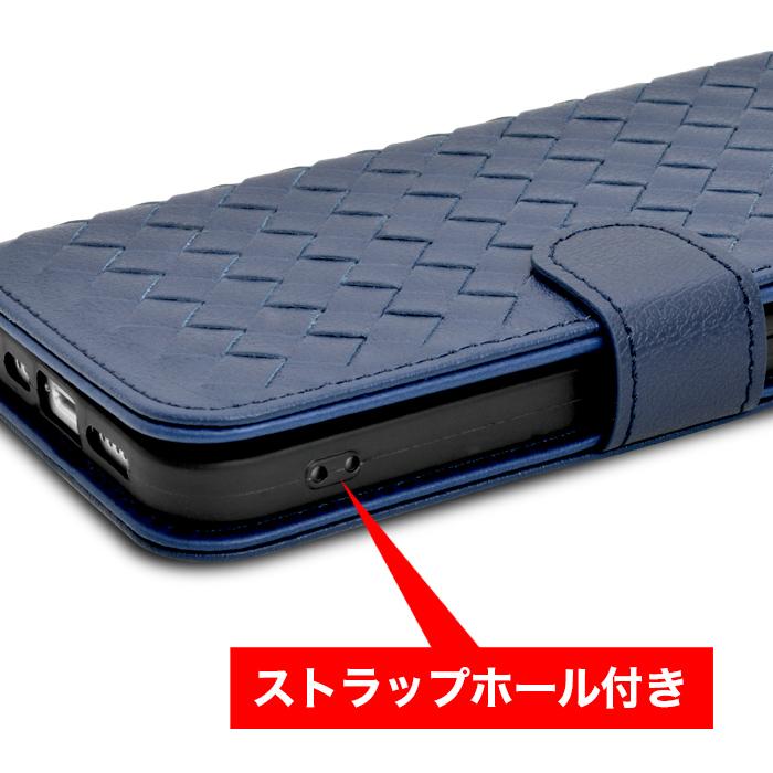 iPhone iPhone14 ケース iPhone13 手帳型ケース 編み込み メッシュ