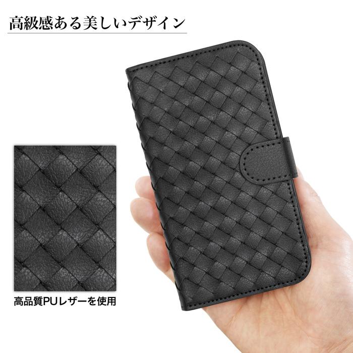 iPhone14 Pro Max ケース 編み込み 手帳型 オリーブ かわいい PLATA iPhone14 Pro Max ケース 手帳型 編み込み調 合皮レザー