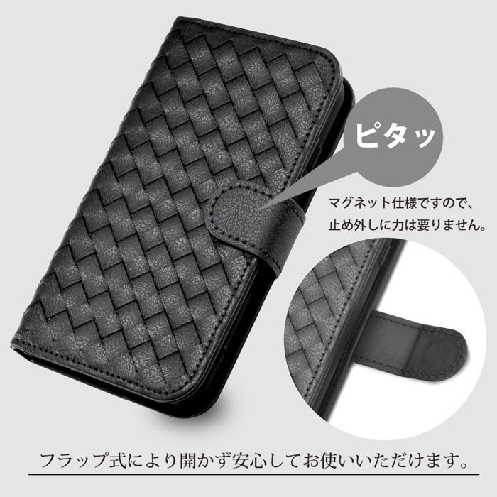 iPhone14 Pro Max ケース 編み込み 手帳型 オリーブ かわいい PLATA iPhone14 Pro Max ケース 手帳型 編み込み調 合皮レザー