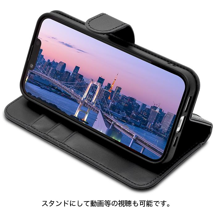 iPhone iPhone14 ケース iPhone13 手帳型ケース 編み込み メッシュ