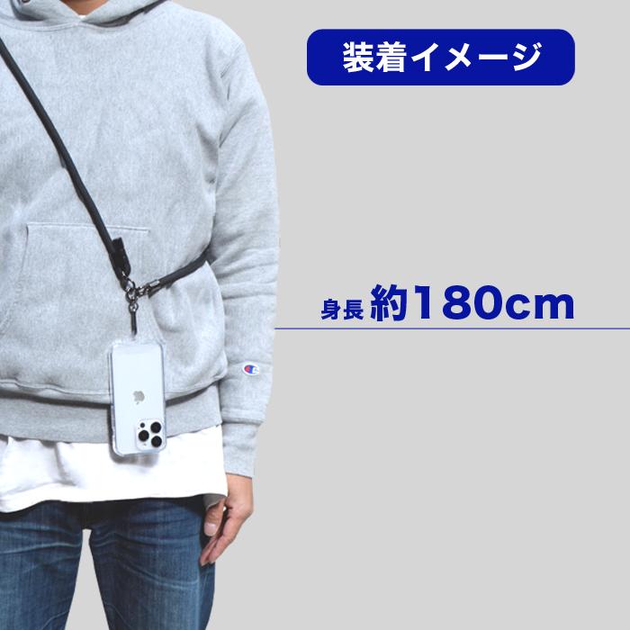 iPhone ショルダーストラップ スマホ ストラップ ネックストラップ