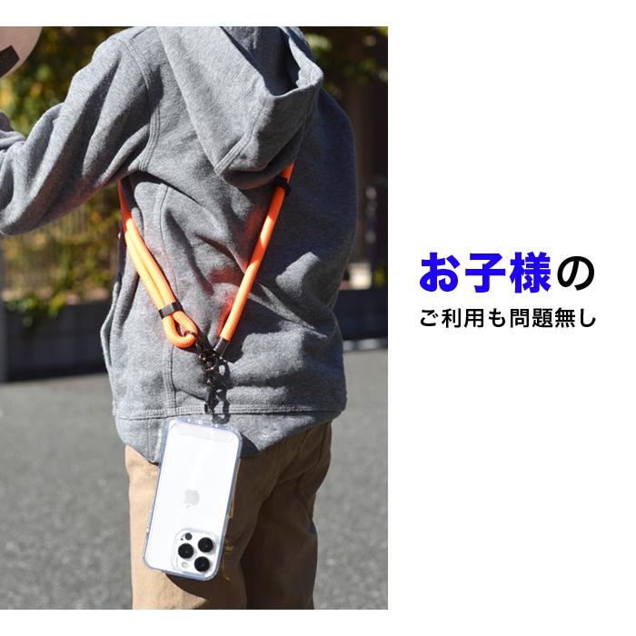 iPhone ショルダーストラップ スマホ ストラップ ネックストラップ