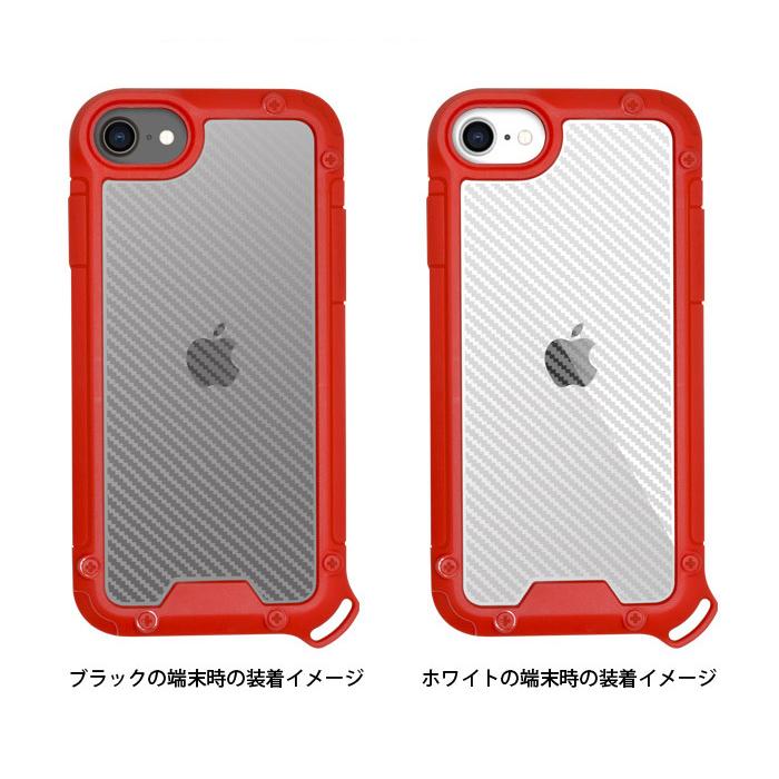 Iphonese ケース 第3世代 第2世代 クリア Iphone8 7 6s Iphone12 Pro ストラップ付き アウトドア 耐衝撃 Se Se2 Se3 アイホン カバー 強化ガラスフィルム付き Strap Hybrid 001 Flora 通販 Yahoo ショッピング