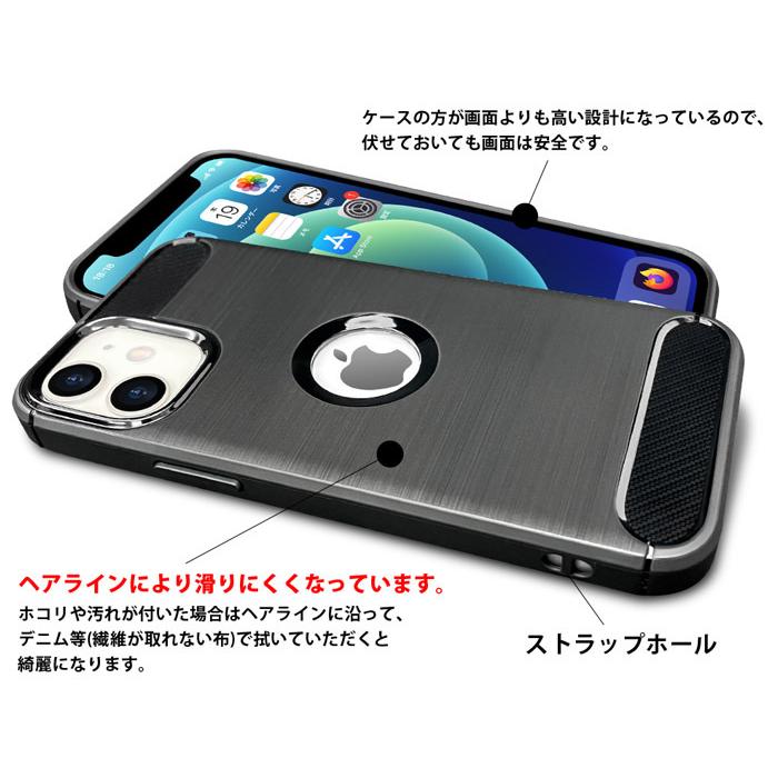 iPhone iPhone12 mini ケース iPhone12mini TPUケース 12ミニ 12 iPhone iPhone12 mini ケース iPhone12mini TPUケース 12ミニ 12