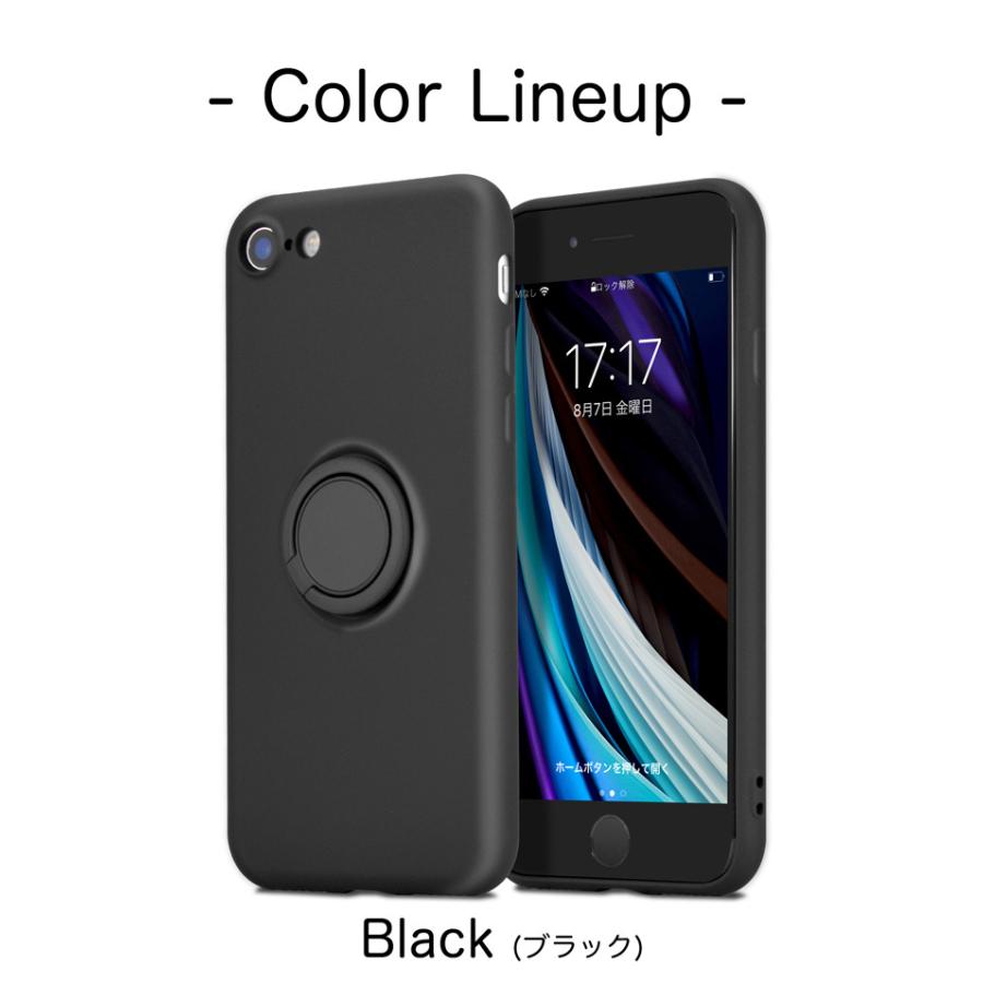 iPhone iPhoneSE 第3世代 第2世代 ケース リング付き iPhone8 iPhone iPhoneSE 第3世代 第2世代 ケース リング付き iPhone8