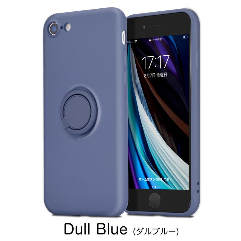 iPhone iPhoneSE 第3世代 第2世代 ケース リング付き iPhone8 iPhone iPhoneSE 第3世代 第2世代 ケース リング付き iPhone8
